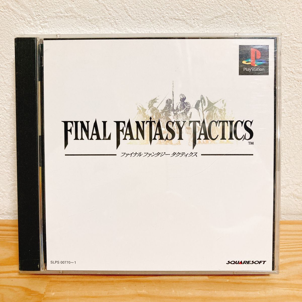 【中古】〈PSソフト〉ファイナルファンタジータクティクス 帯&特典カード付 プレイステーション プレステ★A2508-0194拍卖