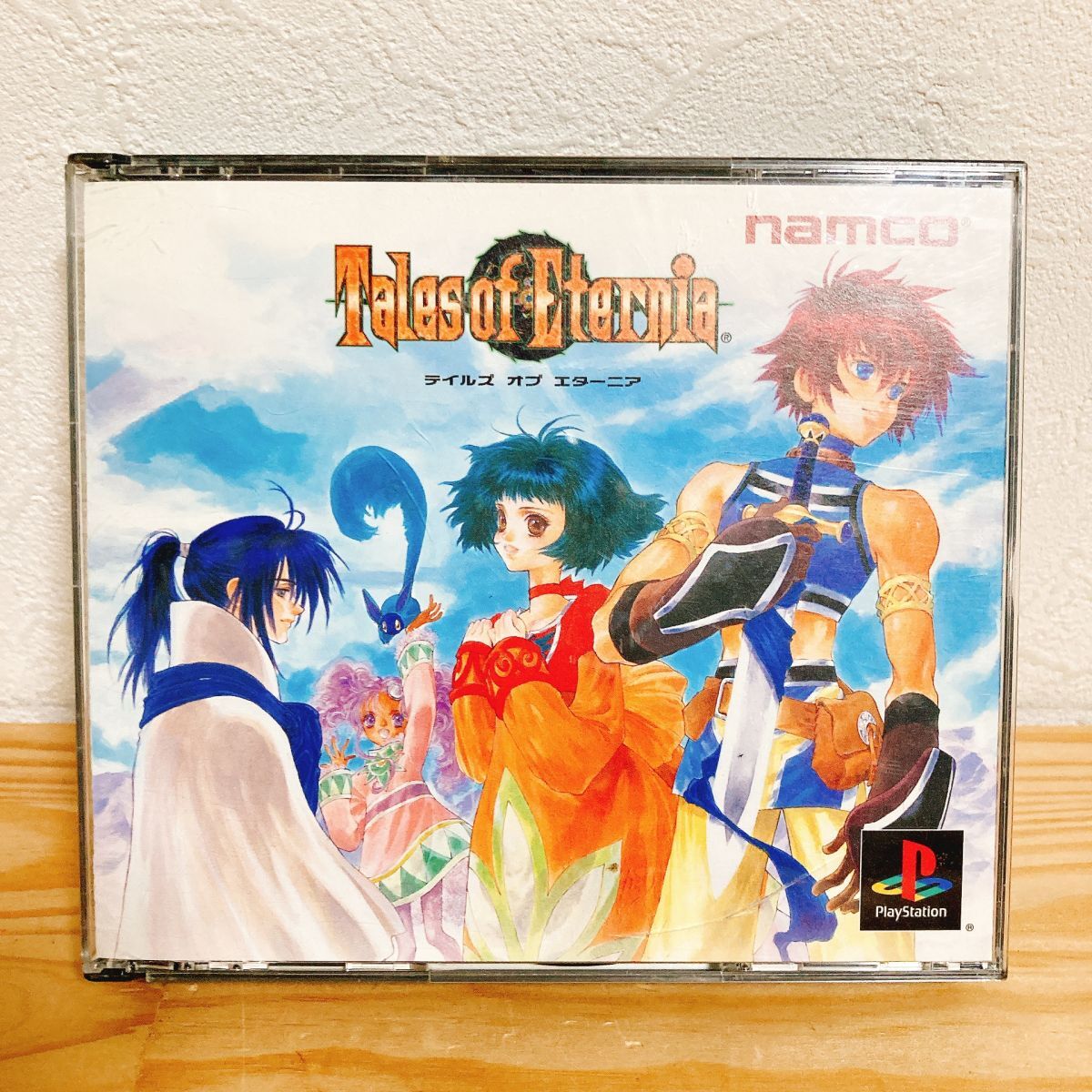 【中古】〈PSソフト〉テイルズオブエターニア Tales of Eternia プレイステーション プレステ★A2508-0199拍卖