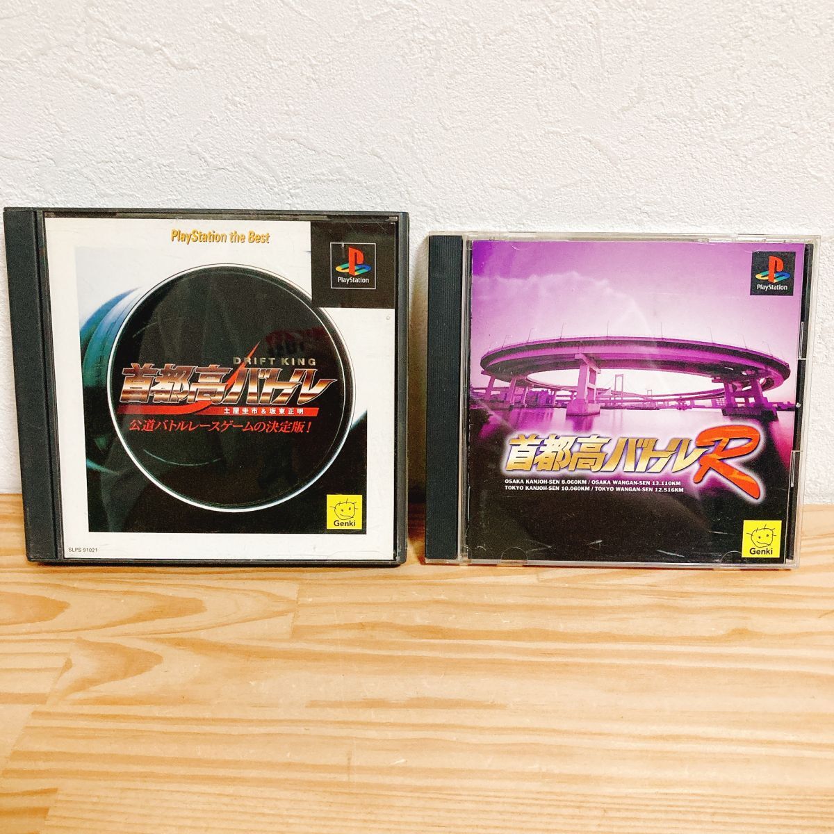 【中古】〈PSソフト〉2本セット 首都高バトル + 首都高バトルR プレイステーション プレステ★A2508-0205拍卖