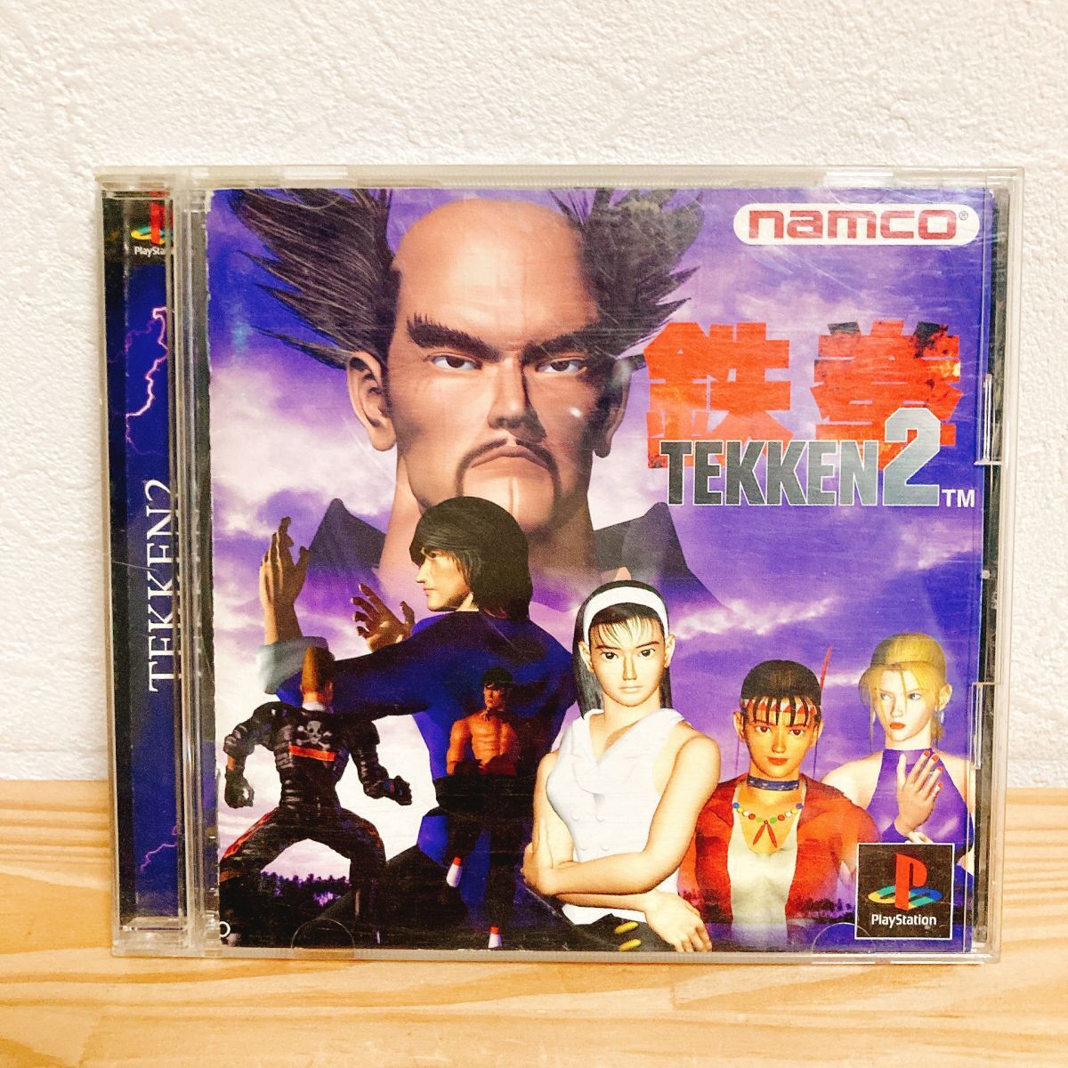 【中古】〈PSソフト〉鉄拳2 TEKKEN2 プレイステーション プレステ★A2508-0212拍卖