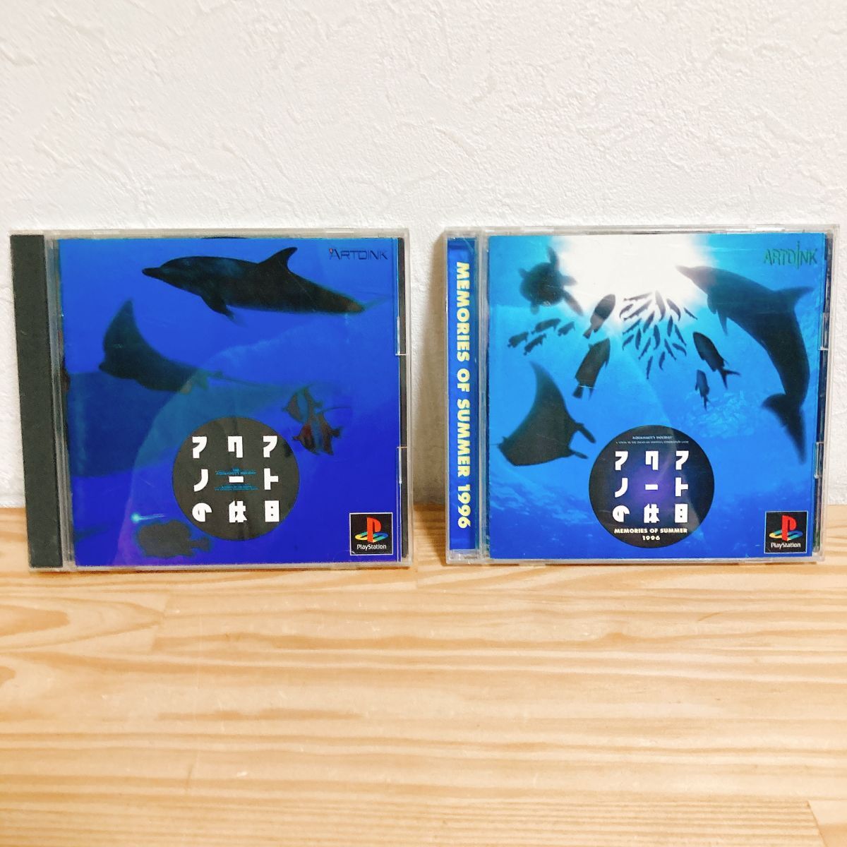 【中古】〈PSソフト〉2本セット アクアノートの休日 & MEMORIES OF SUMMER 1996 プレイステーション プレステ★A2508-0219拍卖