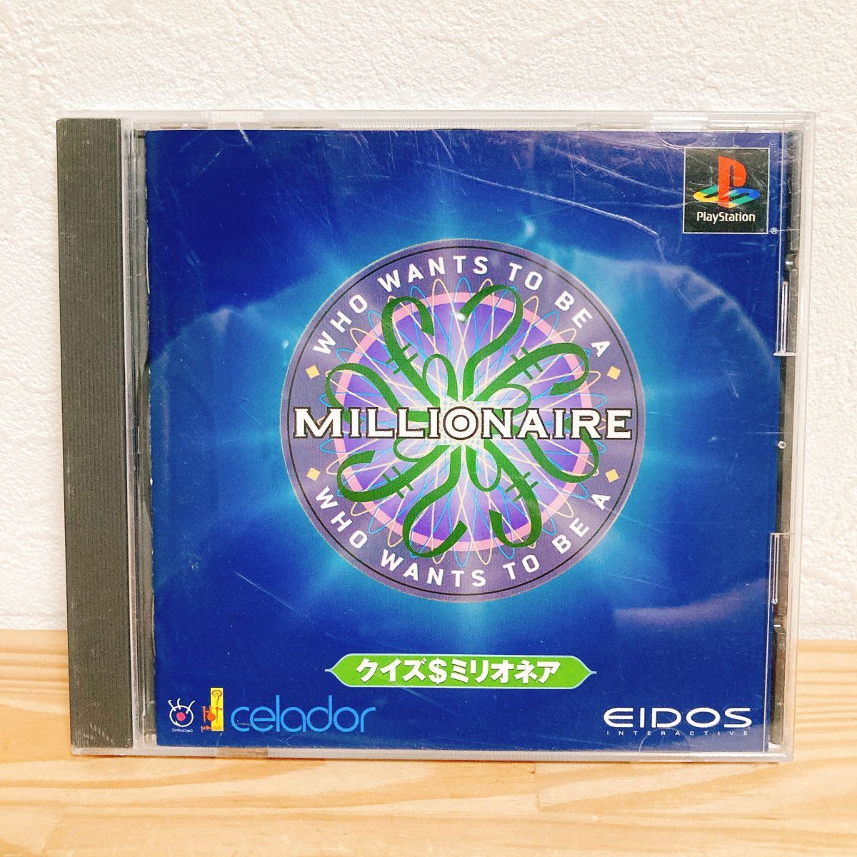 【中古】〈PSソフト〉クイズ$ミリオネア プレイステーション プレステ★A2508-0235拍卖