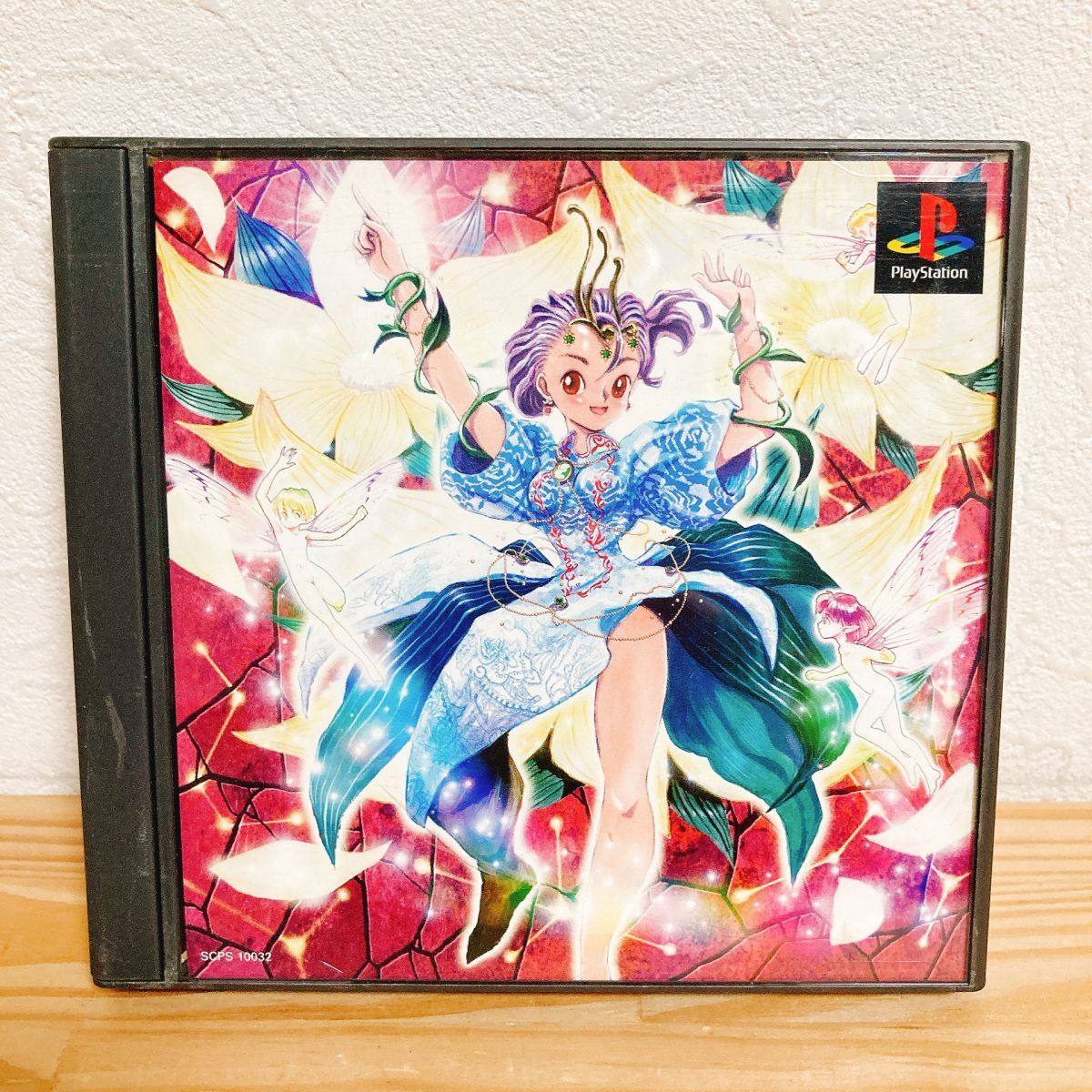 【中古】〈PSソフト〉プリンセスメーカー ゆめみる妖精 プレイステーション プレステ★A2508-0243拍卖