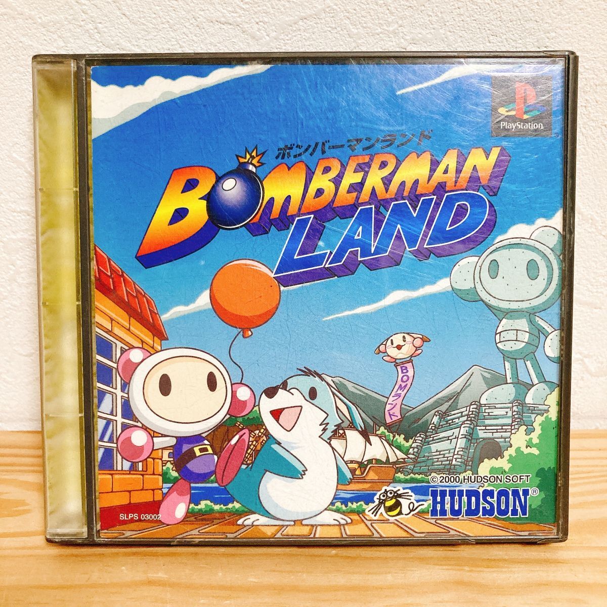 【中古】〈PSソフト〉ボンバーマンランド プレイステーション プレステ★A2508-0247拍卖