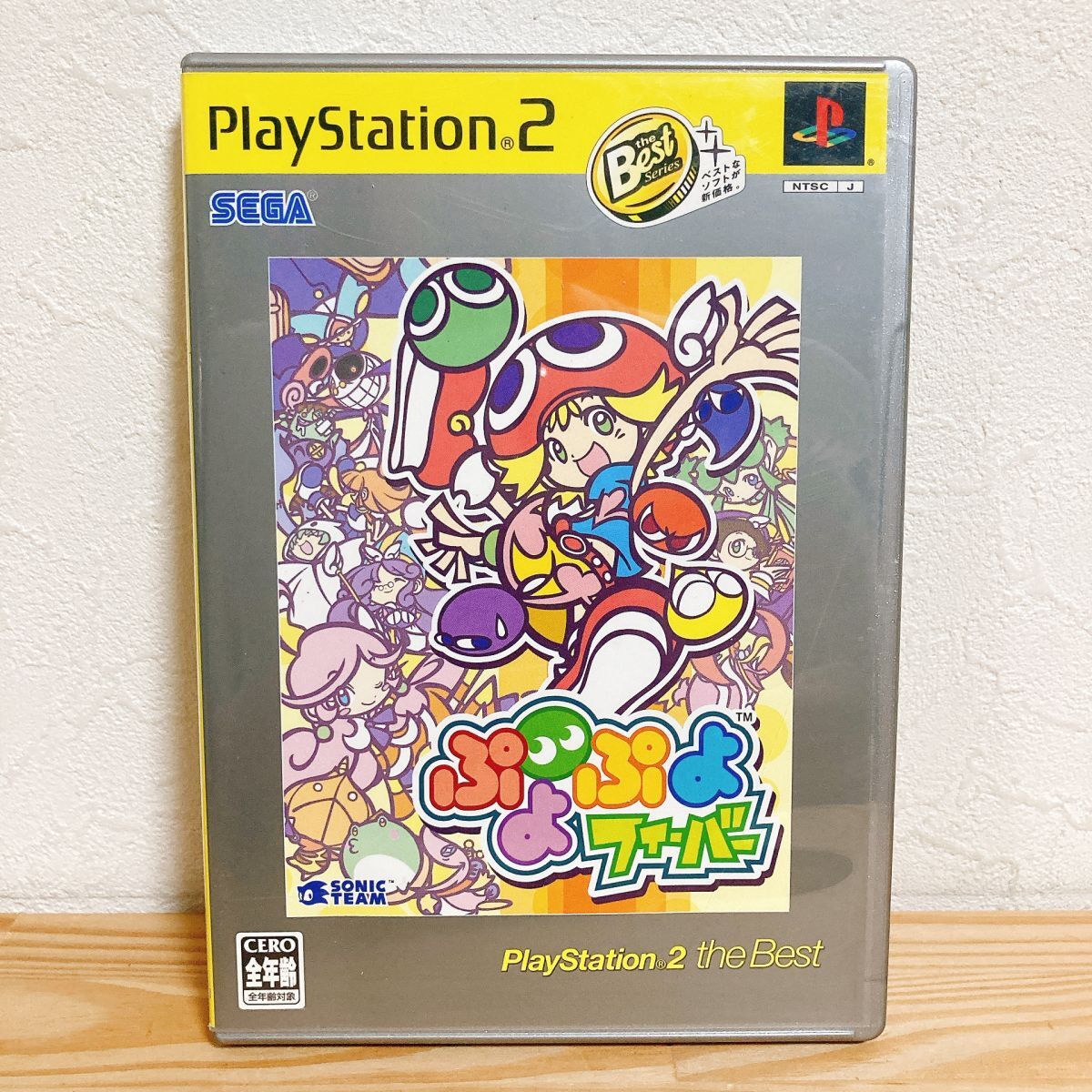 【中古】〈PS2ソフト〉ぷよぷよフィーバー ザ・ベスト プレイステーション2 プレステ2★A2508-0271拍卖
