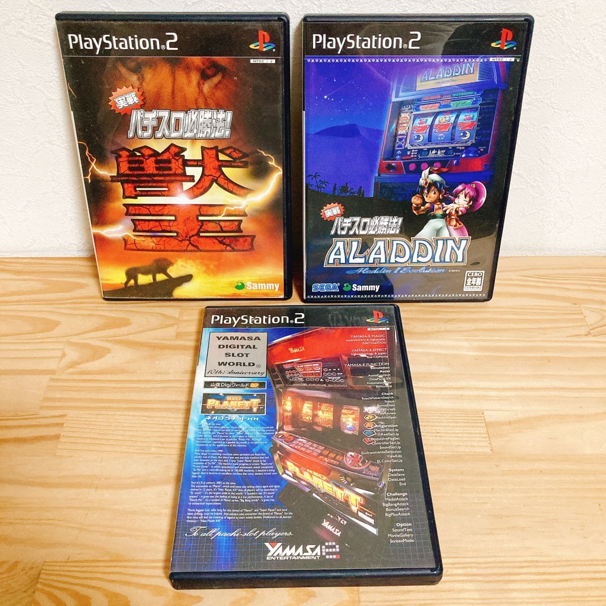 【中古】〈PS2ソフト〉3本セット 実戦パチスロ必勝法!獣王 アラジン2 エボリューション 山佐デジワールドSP プレステ2★A2508-0299拍卖