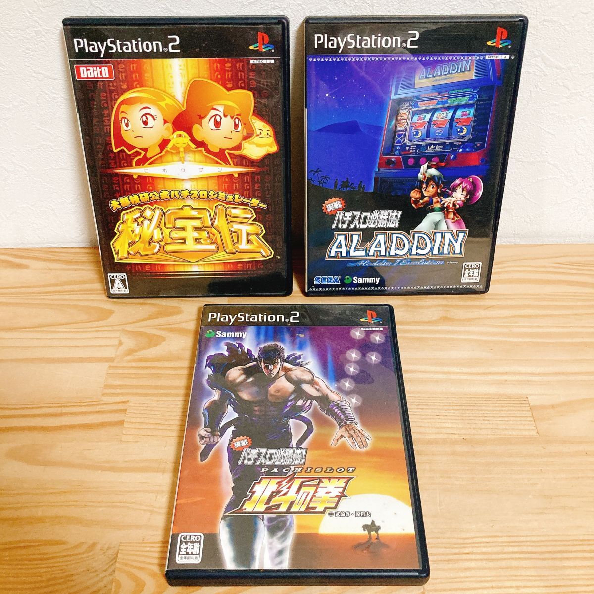 【中古】〈PS2ソフト〉3本セット パチスロ 秘宝伝 アラジン2 エボリューション 北斗の拳 プレイステーション2 プレステ2★A2508-0300拍卖