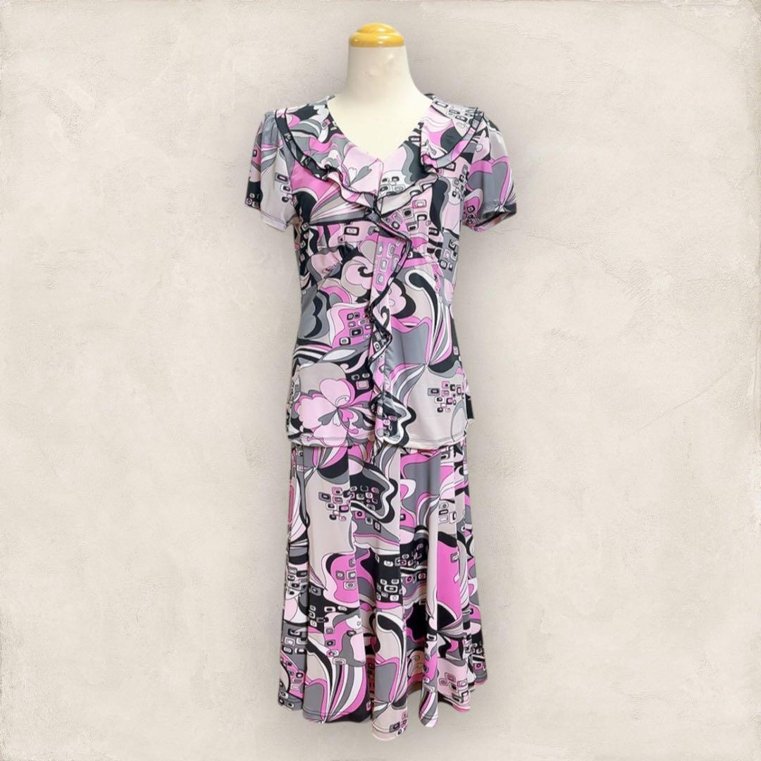 Superbeauty スーパービューティー セットアップ 幾何学柄 42 XL拍卖