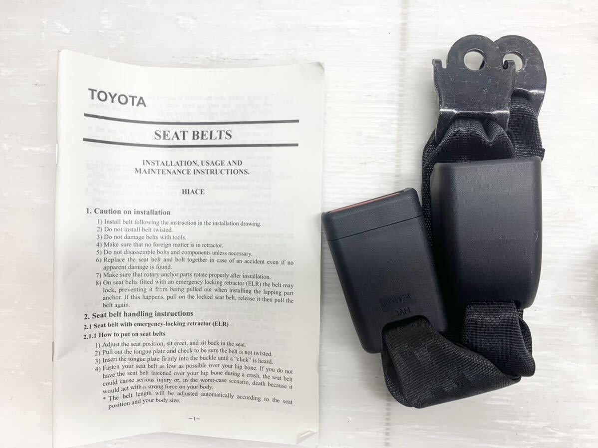 ★新品未使用 トヨタ 200系 ハイエース レジアスエース 純正 リア シートベルトキャッチ ASSY 左 黒 ブラック Rear seat belt ASSY INN LH拍卖