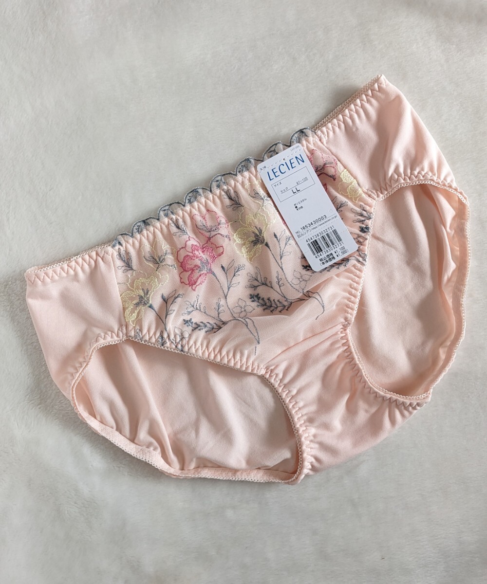 普段使いに☆パンティ未使LL☆フロント可愛いお花刺繍☆ヌーディピンク☆☆匿名配送可☆タグあり☆拍卖