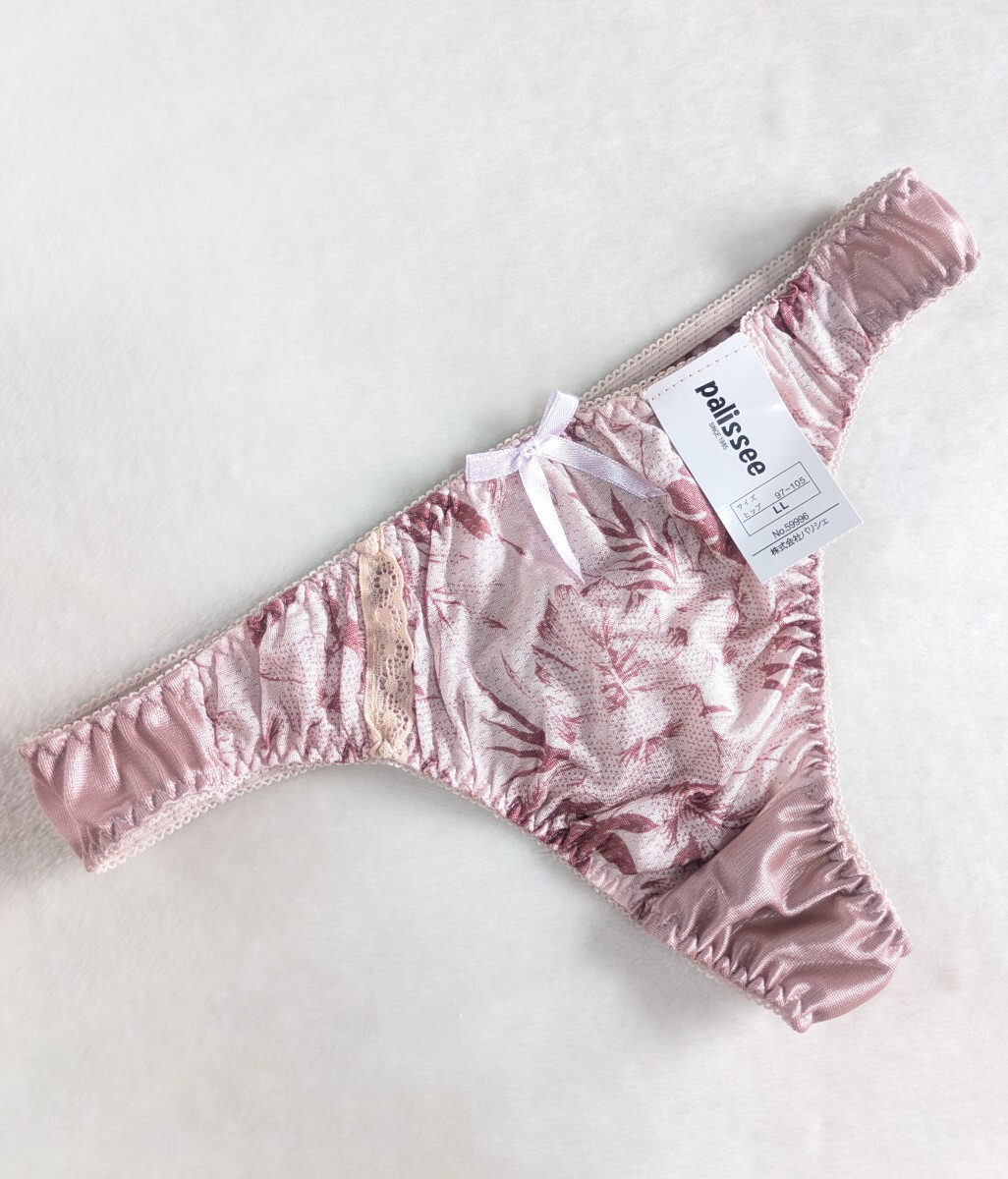 お泊まりに☆Tバック☆未使用☆LL☆ボタニカルリーフ柄☆ピンク☆☆匿名配送可☆タグあり☆拍卖