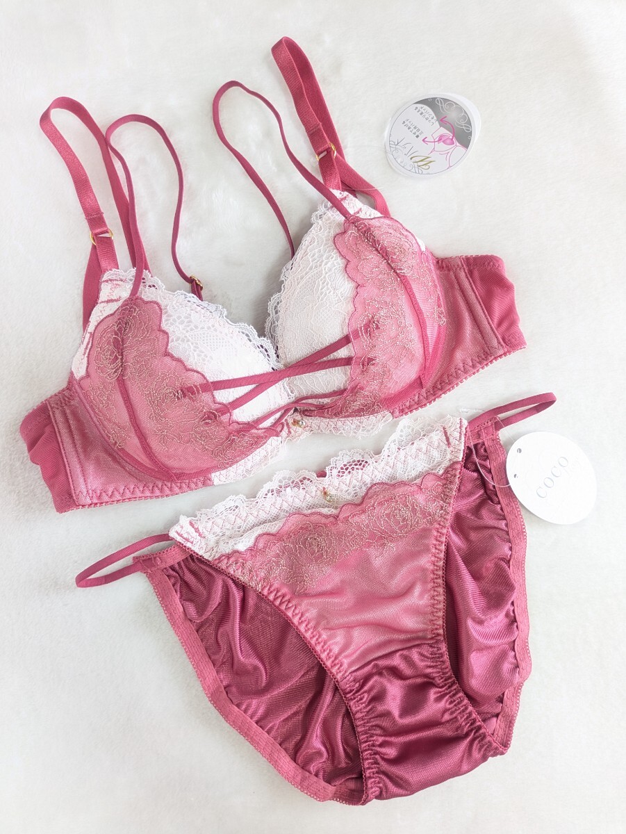 お泊まりに☆C70ブラ&パンティ上下お揃い☆未使用☆セクシーストラップ&ストリング☆ベリー☆匿名配送可☆タグあり☆拍卖