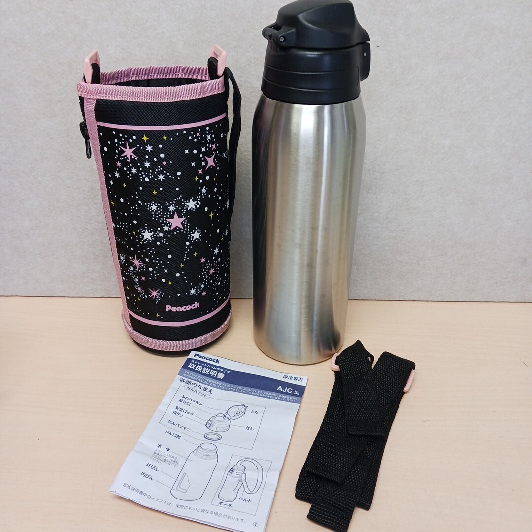 y082807k 【訳あり品】ピーコック魔法瓶工業(The-peacock) ピーコック 水筒 1L ワンタッチ ステンレスボトル ピンクスター AJC-F102 PS拍卖
