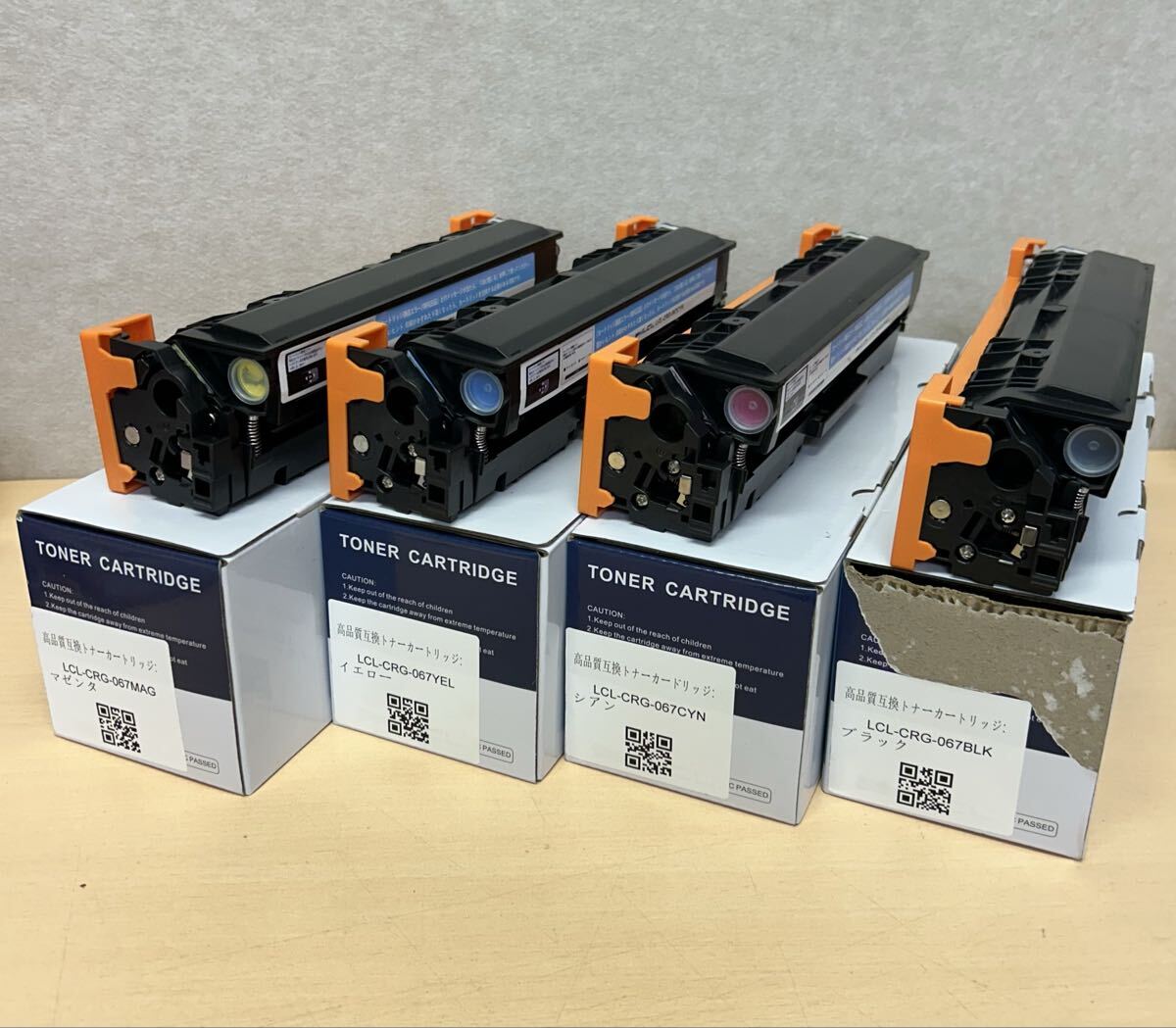 y080804a LCL Canon キャノン 用 トナー CRG-067 CRG067 【互換品】 トナーカートリッジ 4色セット拍卖