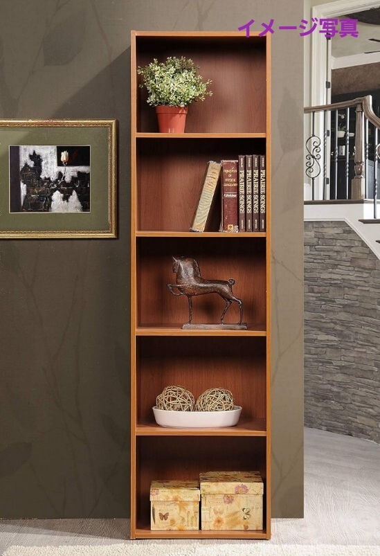 y080502k Hodedah 本棚 5段 HID25D拍卖