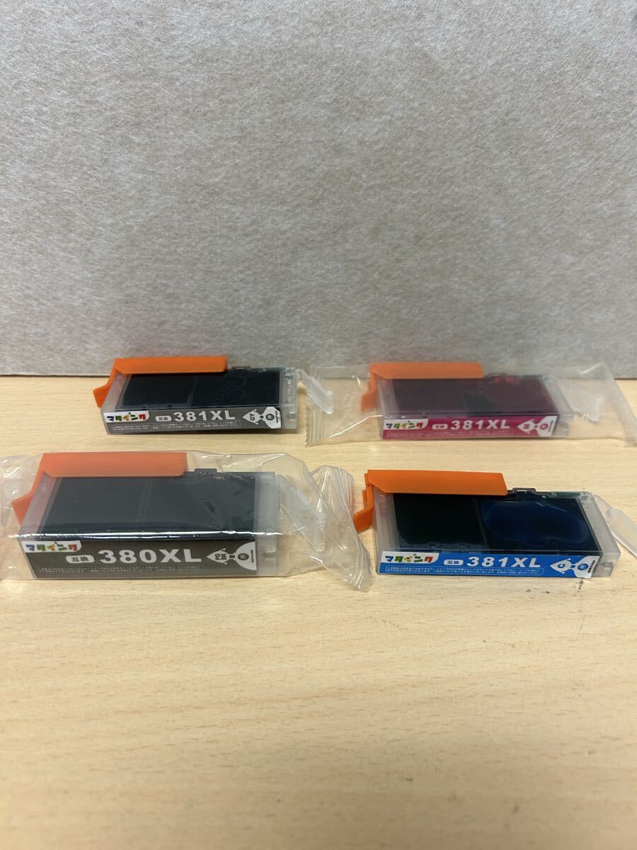 y080708a マタインク 【互換品】 BCI-381XL BCI-380XL キャノン Canon 用 インク 380 381 インク 381XL 380XL 大容量タイプ拍卖