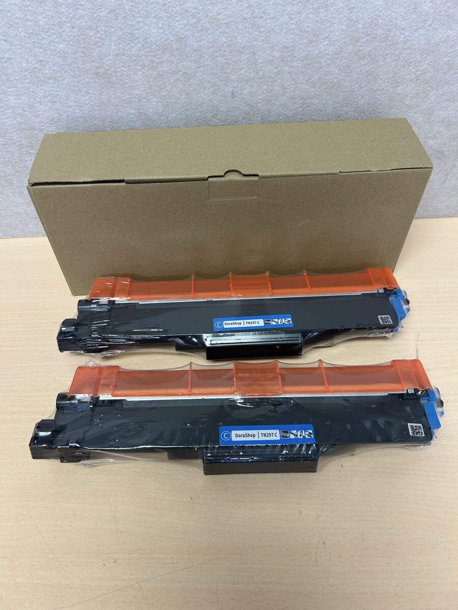 y080803a ブラザー brother トナーカートリッジ 【互換品】 TN-297 カラー シアン トナー TN297 297 2点セット拍卖