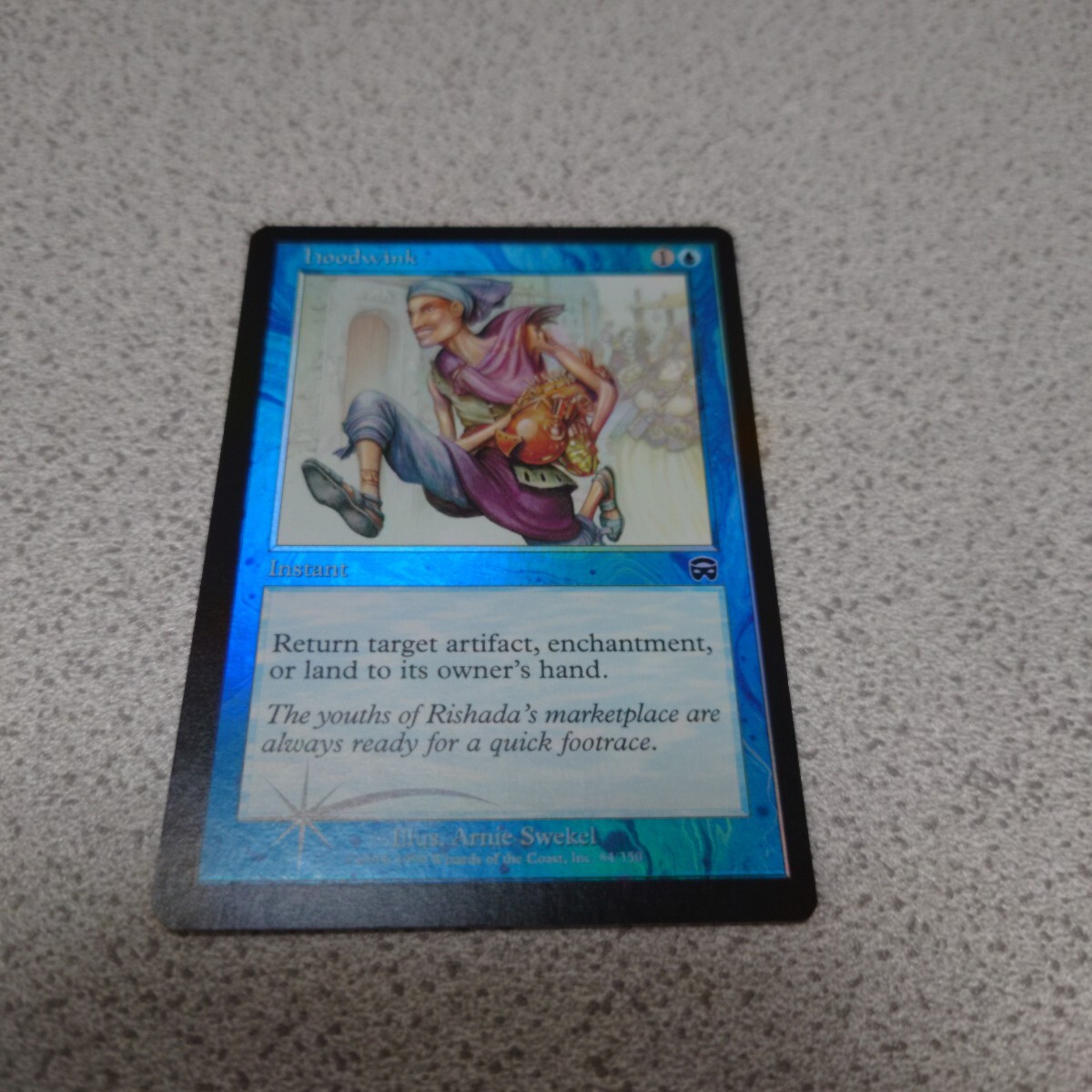 MTG MMQ ごまかし 英語foil 一枚 即決拍卖