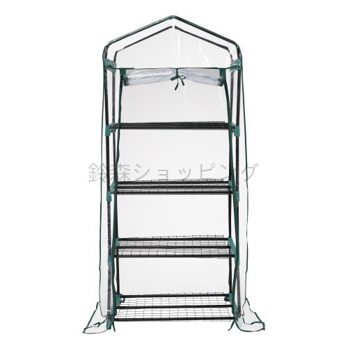 ビニール温室 2枚カバー付き 69*48*160CM 温室 4段 ベランダ 家庭用 ビニールハウス 家庭菜園 組立式拍卖