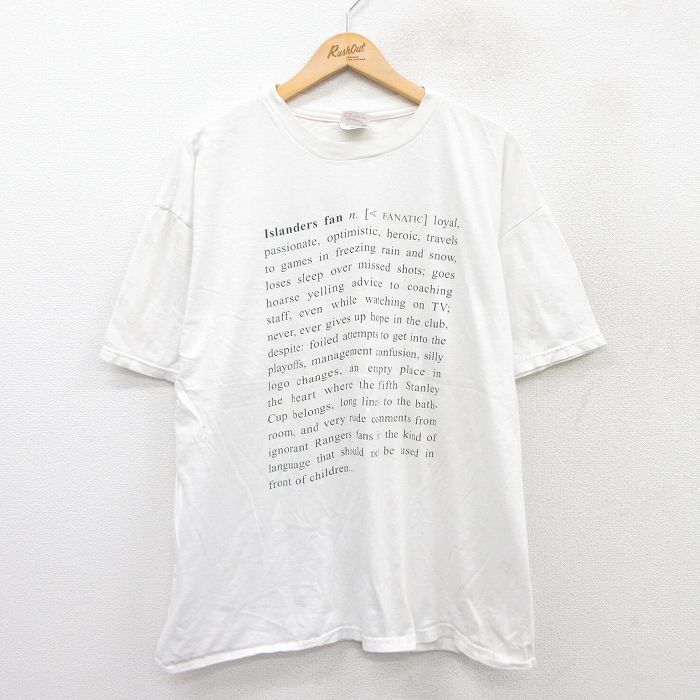 XL/古着 ヘインズ 半袖 ビンテージ Tシャツ メンズ 90s NHL ニューヨークアイランダーズ メッセージ 大きいサイズ コットン クルーネック拍卖