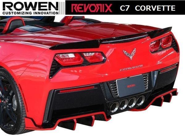 【M's】シボレー コルベット C7 2014.4- リヤディフューザー ROWEN ロエン G0230012 CHEVROLET CORVETTE REVORIX拍卖