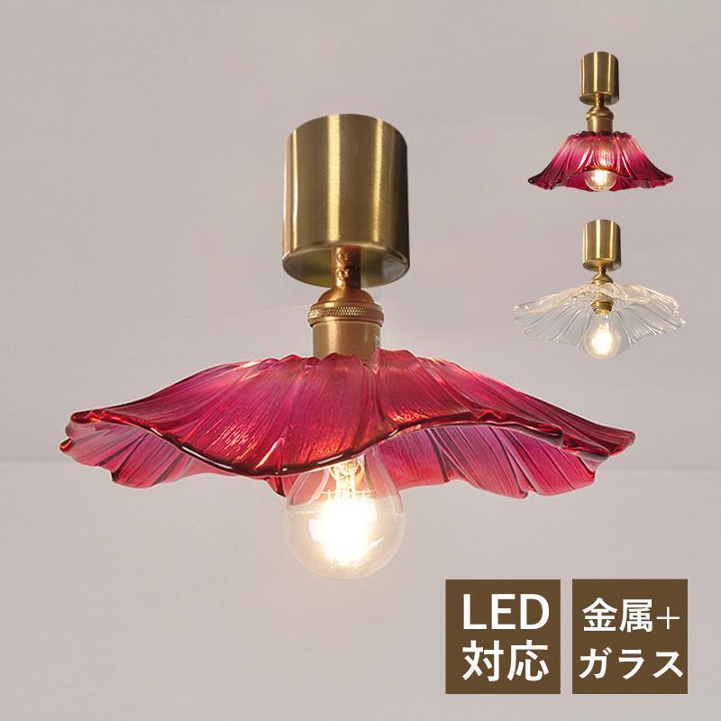 シーリングライト 北欧 LED対応 透明 ガラス 桜 花型 ステンドグラス おしゃれ 和風 オシャレ 天井照明器具 ベッドルーム 直付け レトロ拍卖