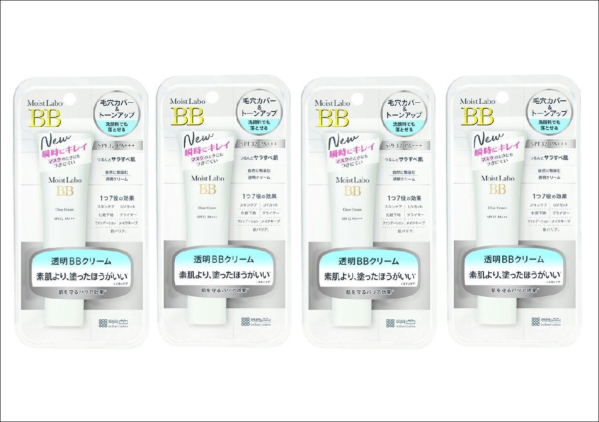 【定価1320円×4個セット】明色化粧品 モイストラボ 透明BBクリーム(SPF32) 30g 新品拍卖
