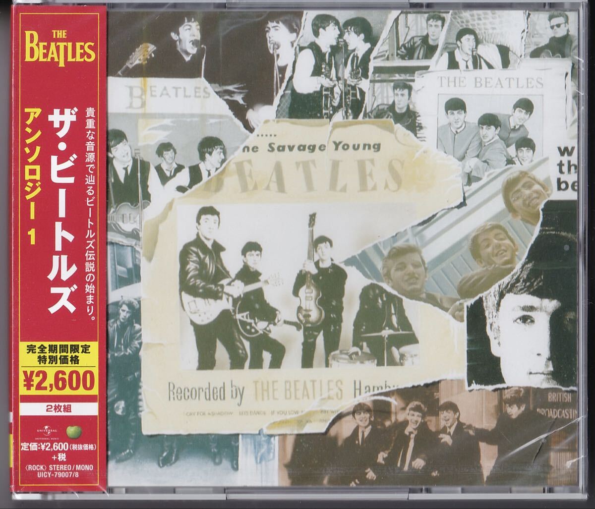 The Beatles / Anthology 1 ザ・ビートルズ アンソロジー 3 (2CD)拍卖
