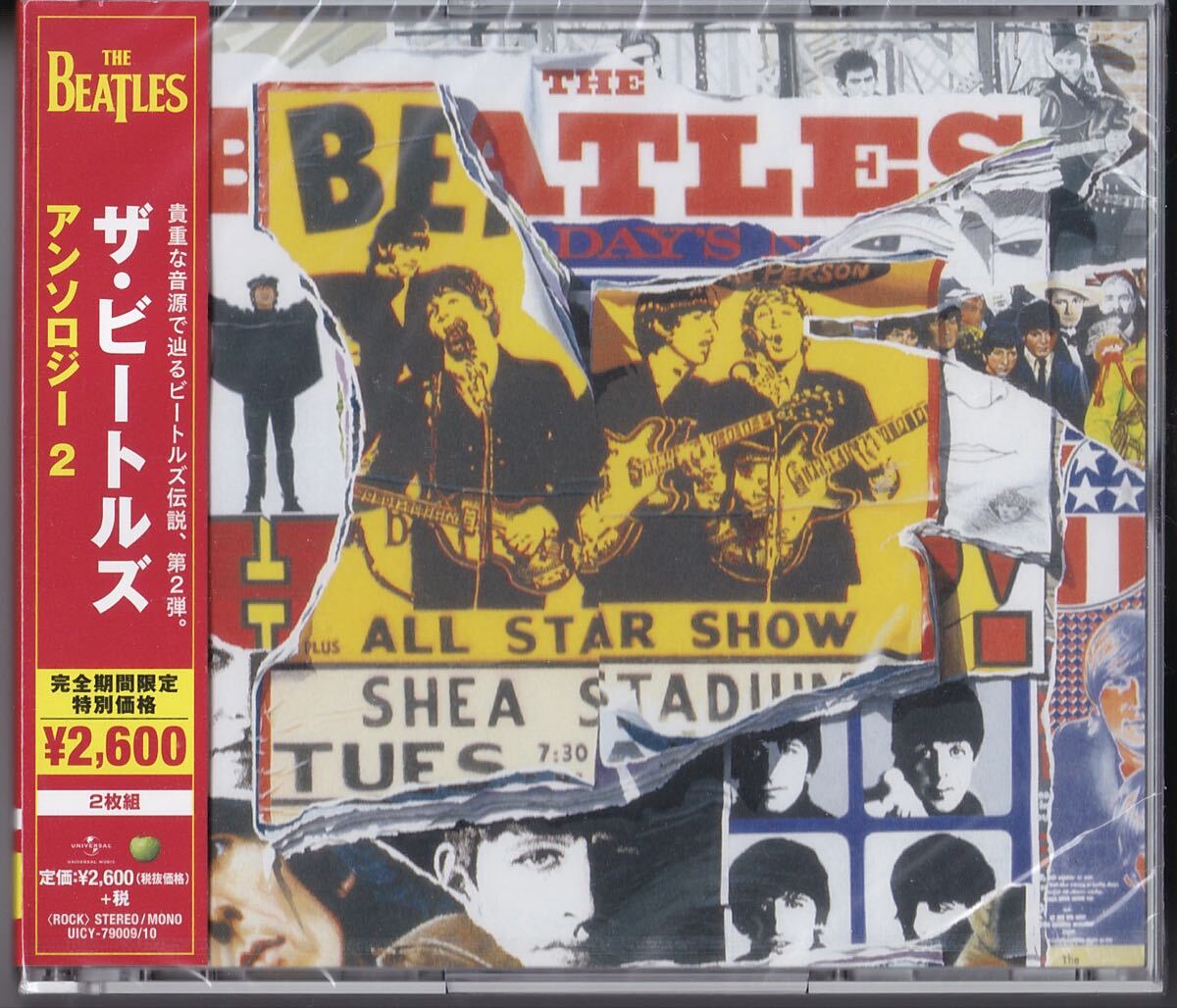 The Beatles / Anthology 2 ザ・ビートルズ アンソロジー 2 (2CD)拍卖