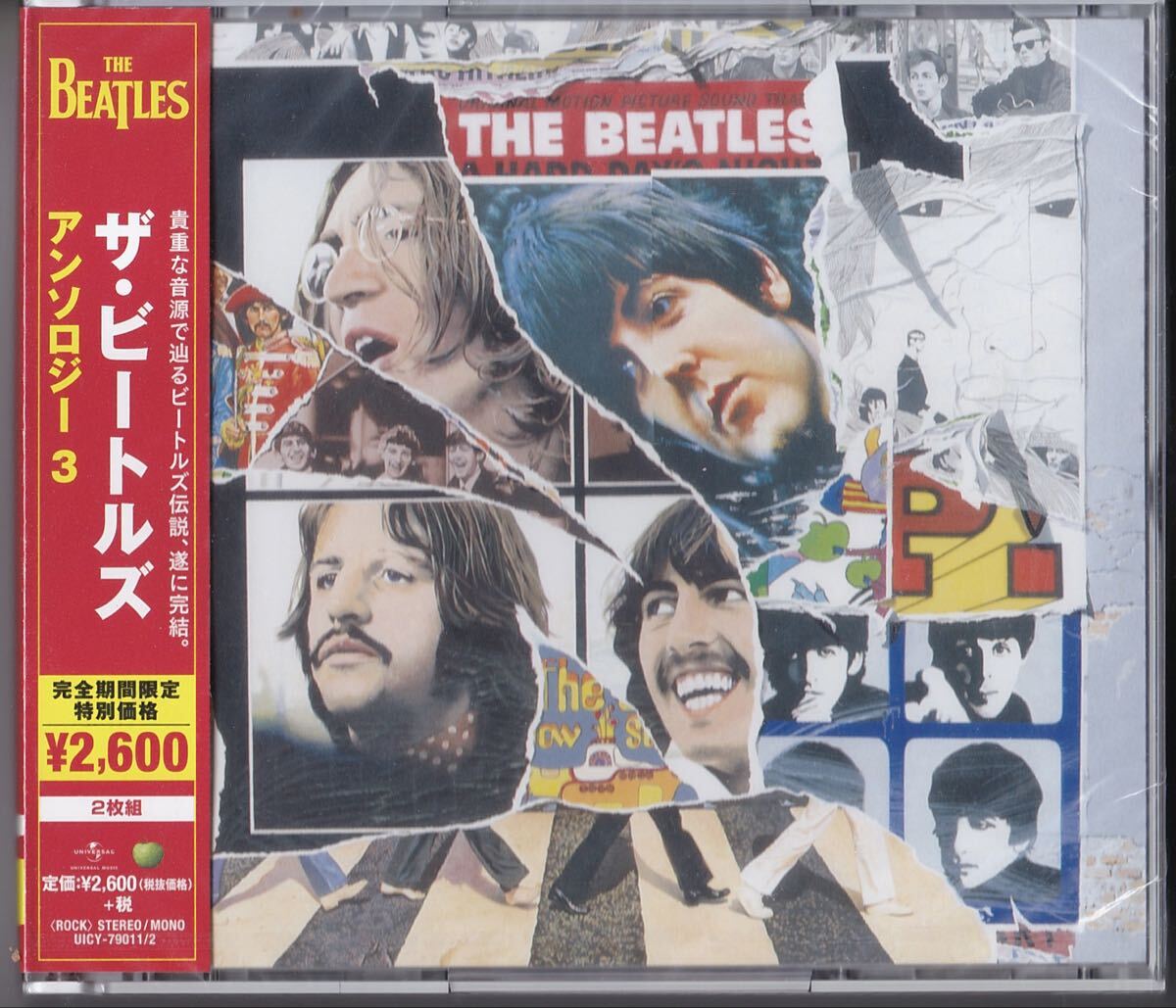 The Beatles / Anthology 3 ザ・ビートルズ アンソロジー 3 (2CD)拍卖
