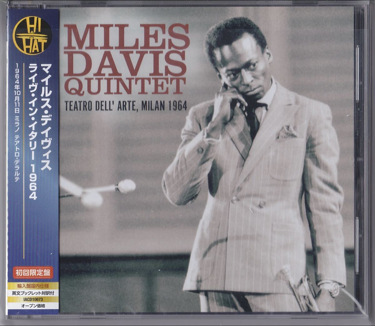 Miles Davis / Live in Italy 1964 HI HAT マイルス・デイヴィス デイビス拍卖