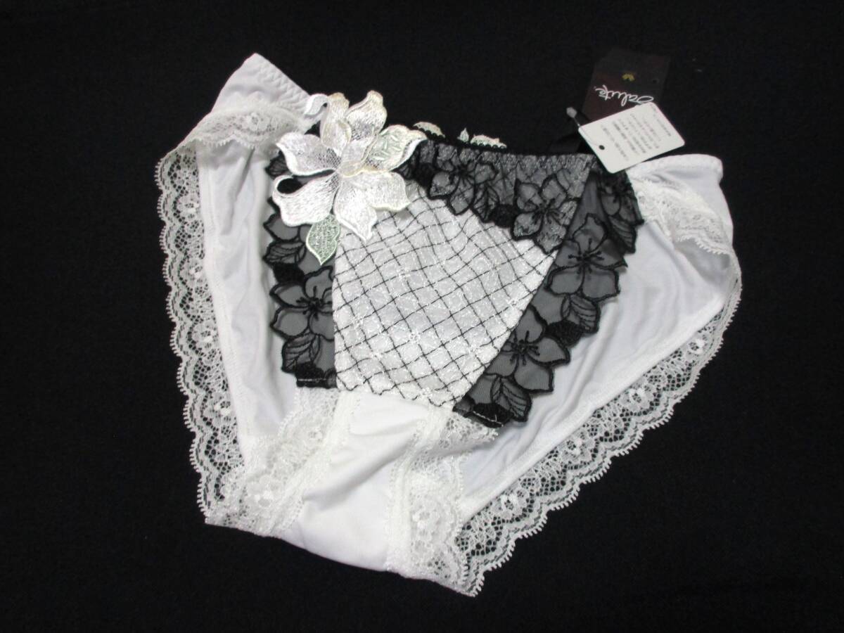 希少 ワコール サルート シャンソン ショーツ M 新品タグ付 580★拍卖