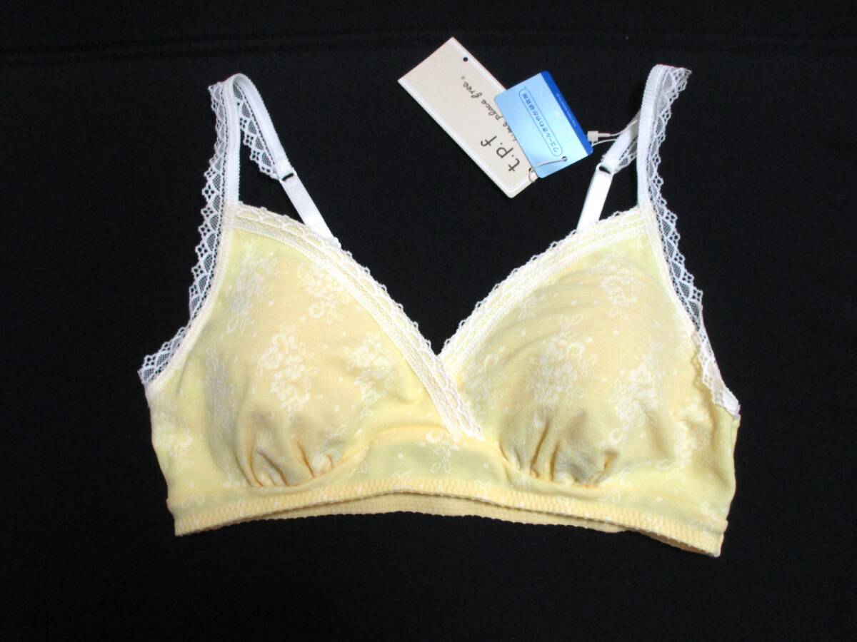 SALE ワコール マタニティ ブラ L 授乳ブラ 新品タグ付 604★拍卖