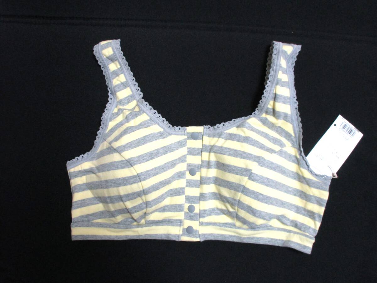 SALE ワコール マタニティ ブラ L 授乳ブラ 新品タグ付 606★拍卖