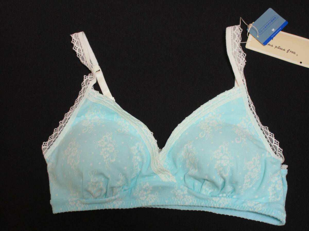 SALE ワコール マタニティ ブラ L 授乳ブラ 新品タグ付 611★拍卖