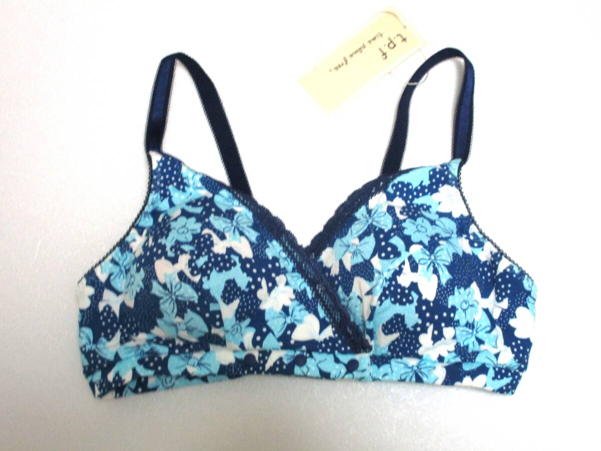 SALE ワコール マタニティ ブラ M 授乳ブラ 新品タグ付 612★拍卖