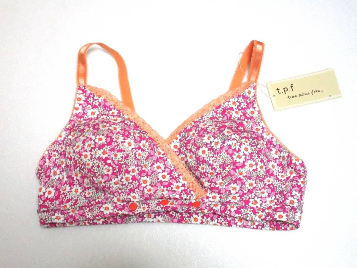 SALE ワコール マタニティ ブラ L 授乳ブラ 新品タグ付 613★拍卖