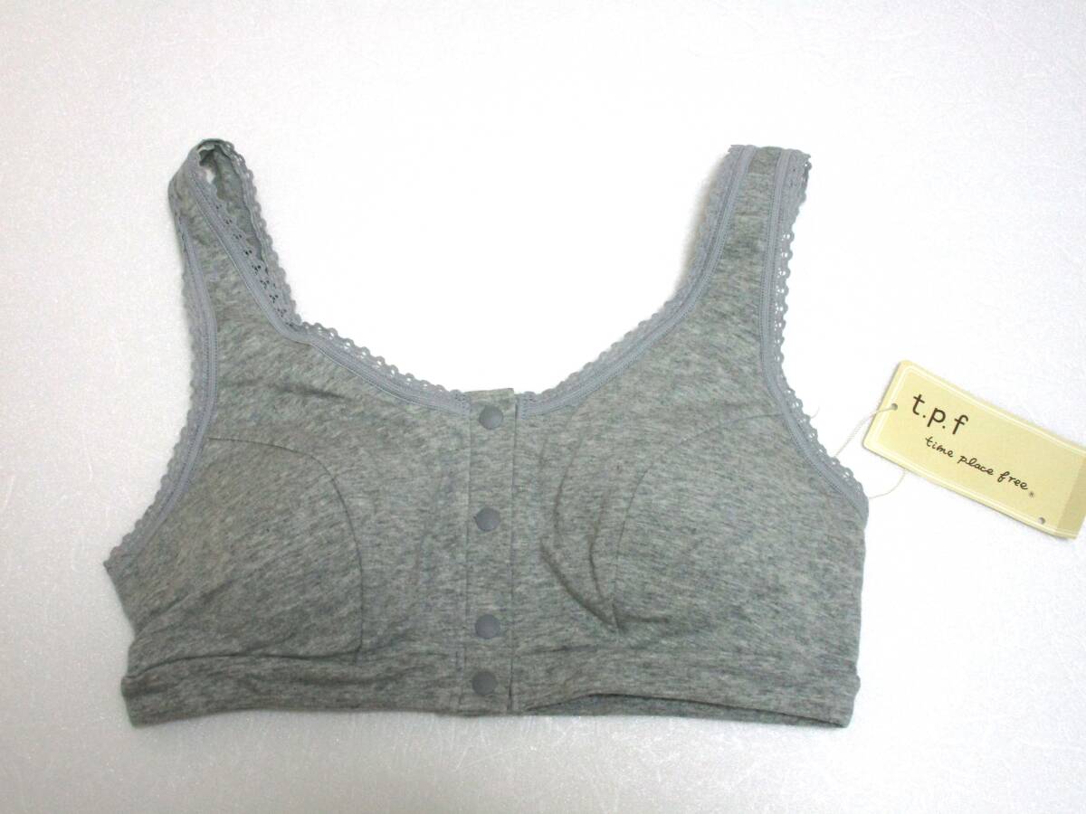 SALE ワコール マタニティ ブラ M 授乳ブラ 新品タグ付 615★拍卖