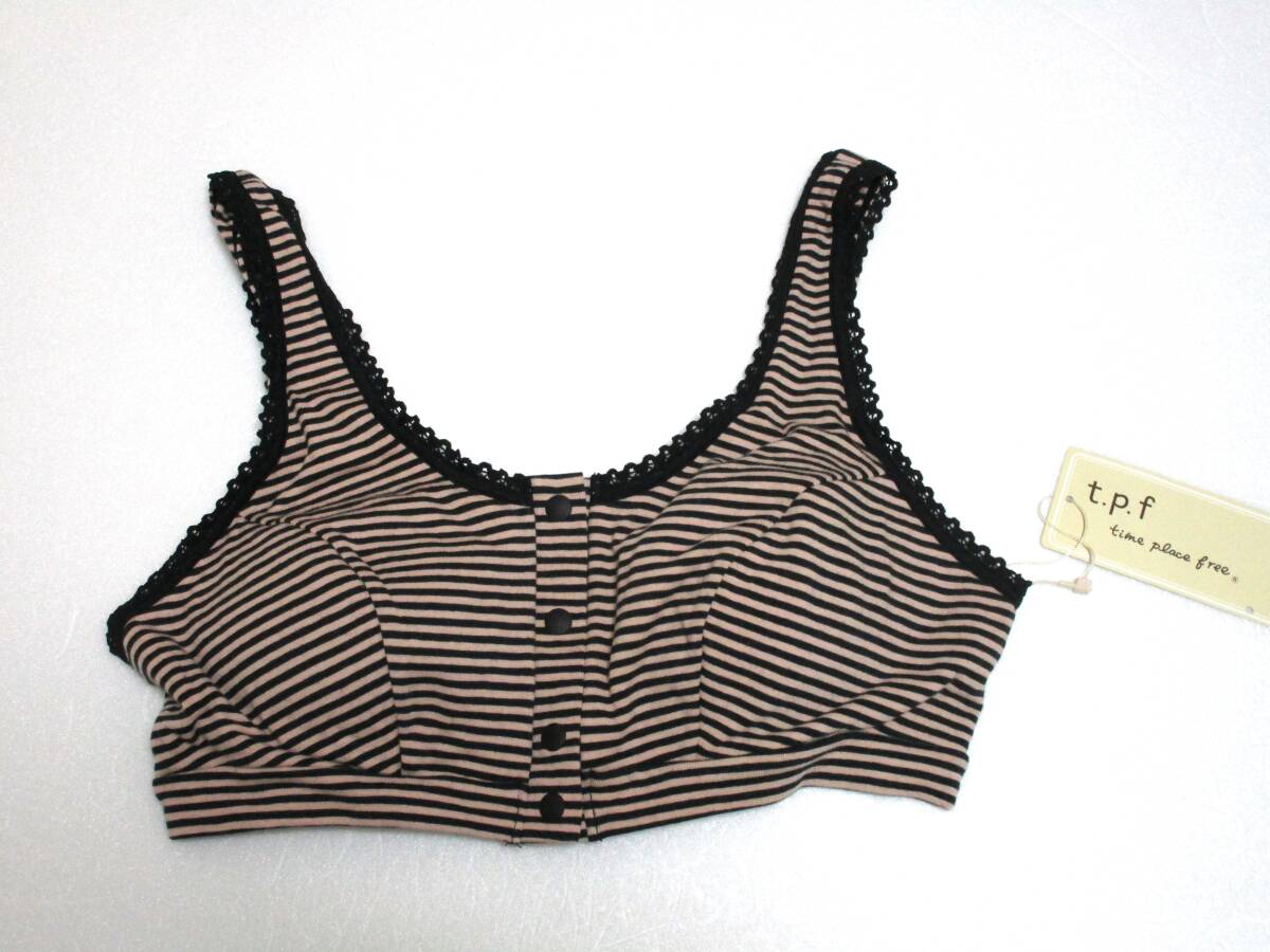 SALE ワコール マタニティ ブラ M 授乳ブラ 新品タグ付 616★拍卖