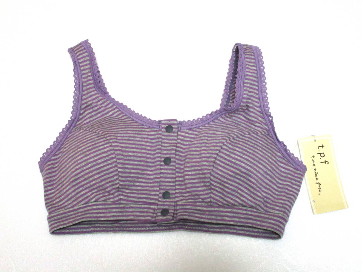 SALE ワコール マタニティ ブラ M 授乳ブラ 新品タグ付 610★拍卖