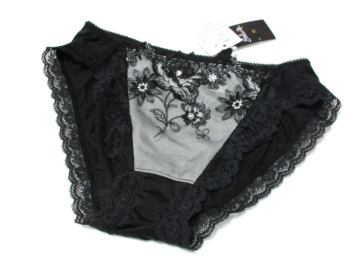 希少 ワコール サルート アンドロメダ 37G ショーツ L 新品タグ付 634★拍卖