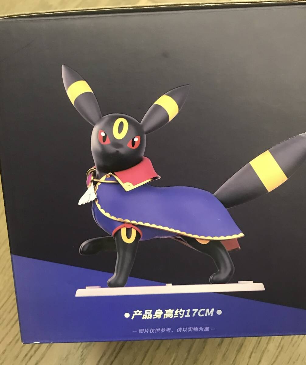 ブラッキー ポケモンユナイト シリーズ フィギュア 中国限定拍卖