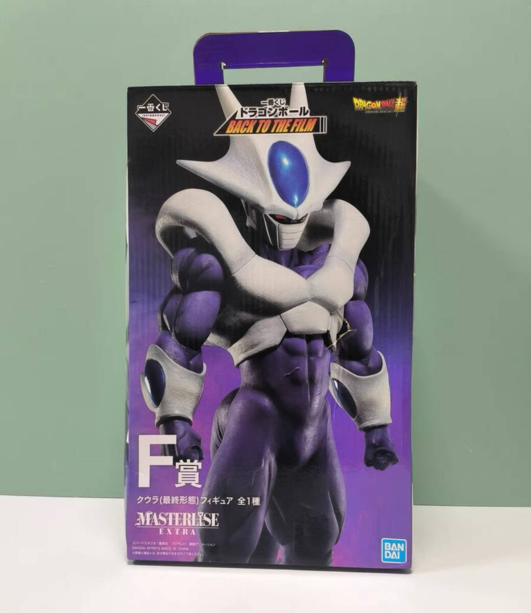 BANDAI ドラゴンボール 一番くじ F賞 クウラ 海外限定正規品拍卖