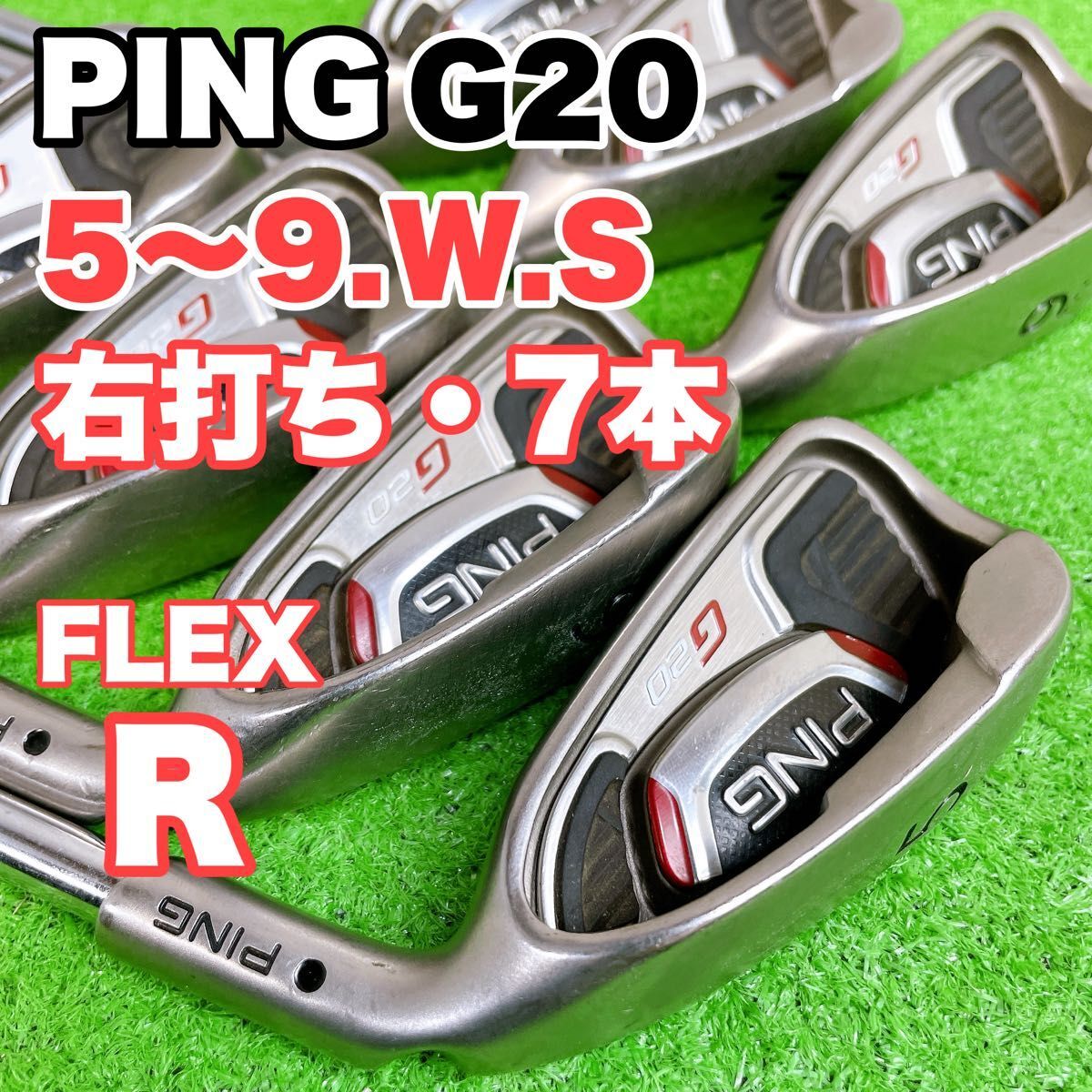 良品 名器 ピン G20 アイアンセット 右打ち 7本 PING 黒ドット S25083002拍卖