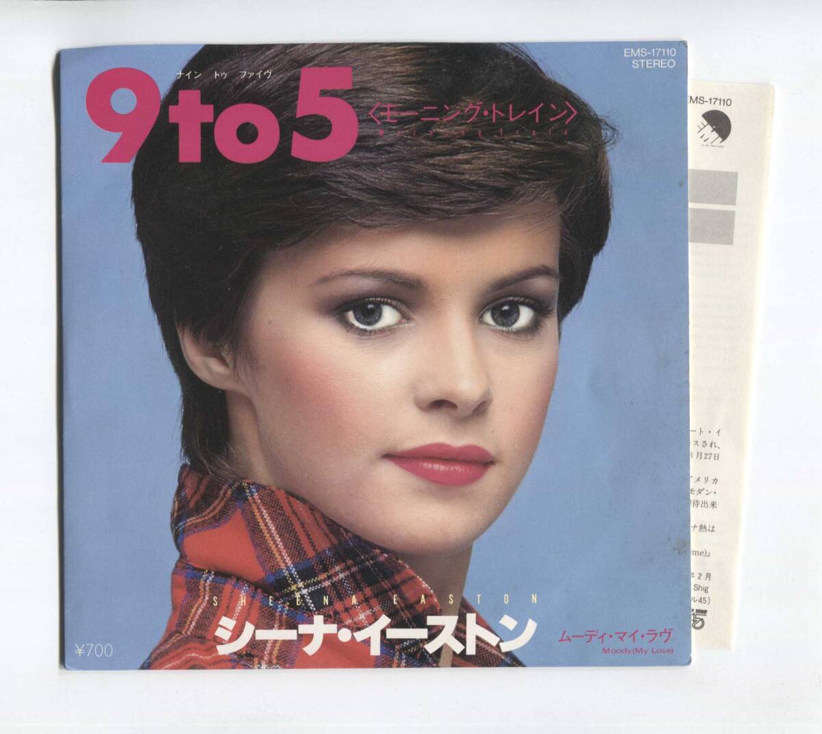 【EP レコード シングル 同梱歓迎】 SHEENA EASTON シーナ・イーストン ■ 9 TO 5 MORNING TRAIN ■ EMS-17110 歌詞・対訳付き拍卖