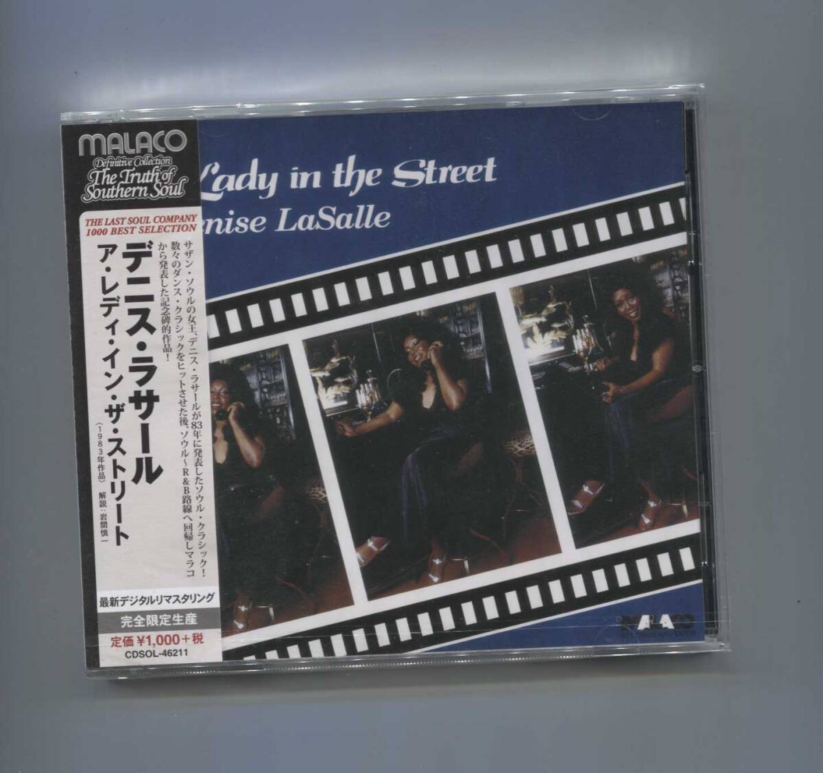 未開封新品CD ■ DENISE LASALLE デニス・ラサール ■ A LADY IN THE STREET ア・レディ・イン・ザ・ストリート拍卖
