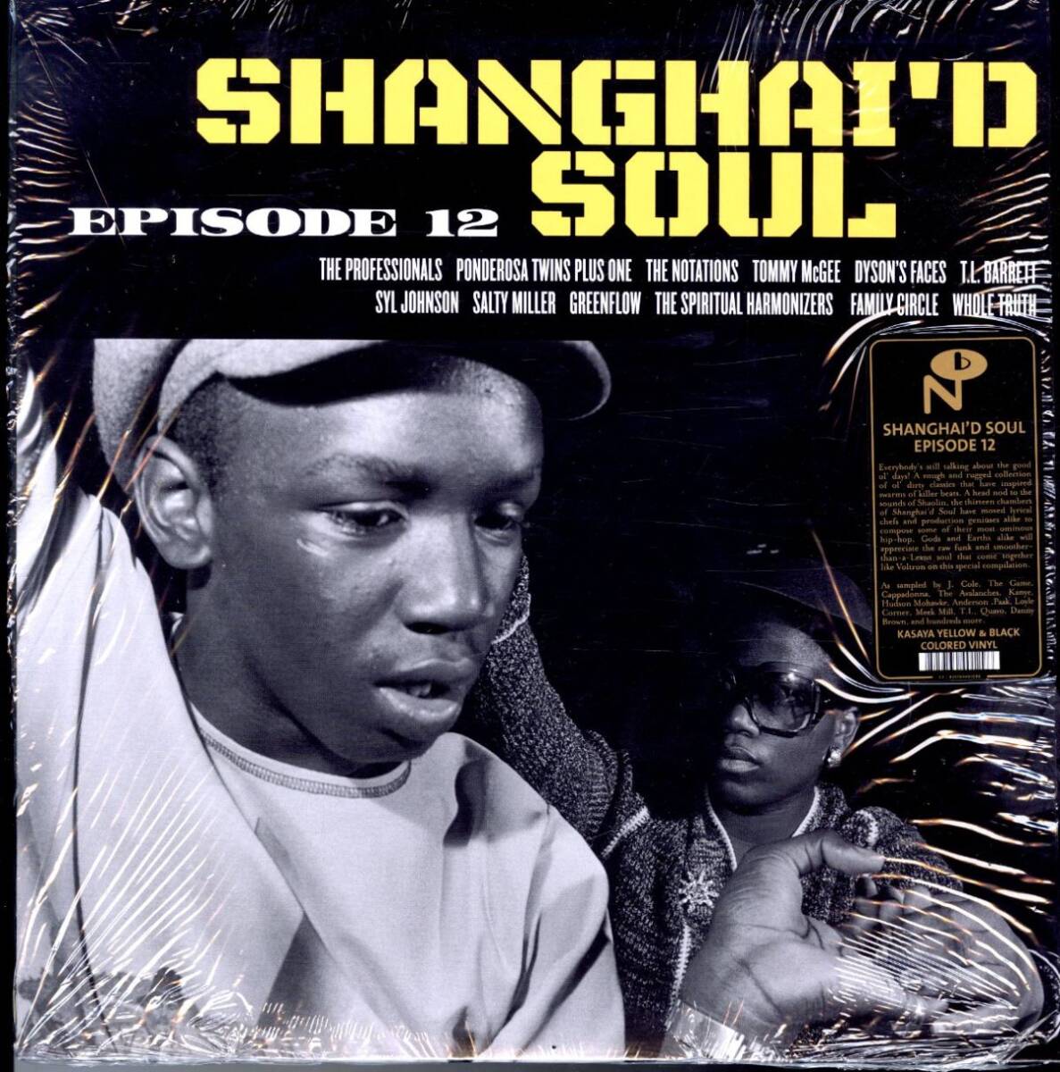 2024年 USプレスLP!カラー盤 シュリンク付 V.A. / Shanghai'd Soul (Episode 12)【Numbero / NBR-012】J. Cole The Avalanches Kanye West拍卖