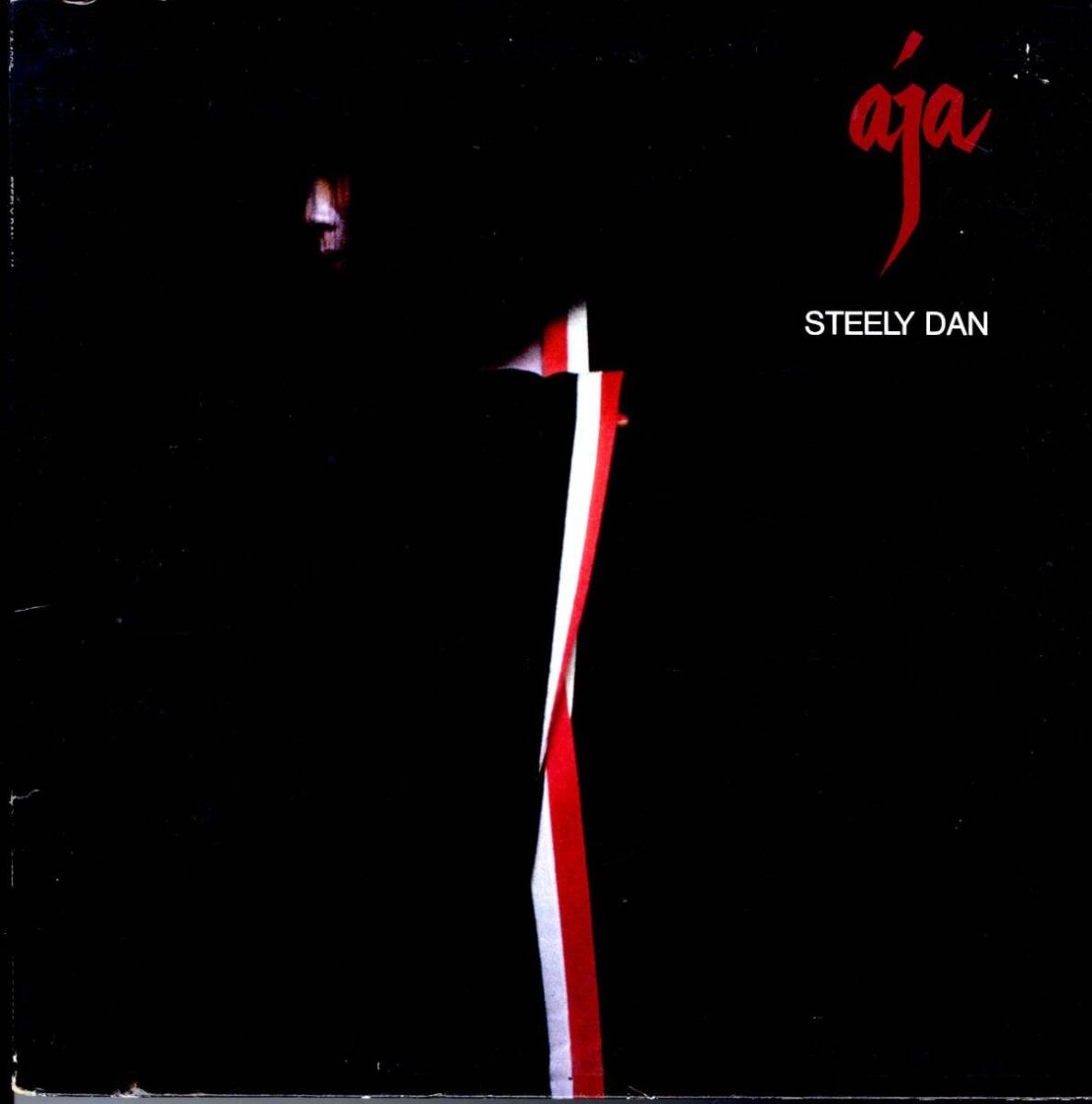 USプレスLP!Steely Dan / Aja【ABC Records / AA 1006】スティーリー・ダン Donald Fagen Larry Carlton Wayne Shorter De La Soul AOR拍卖