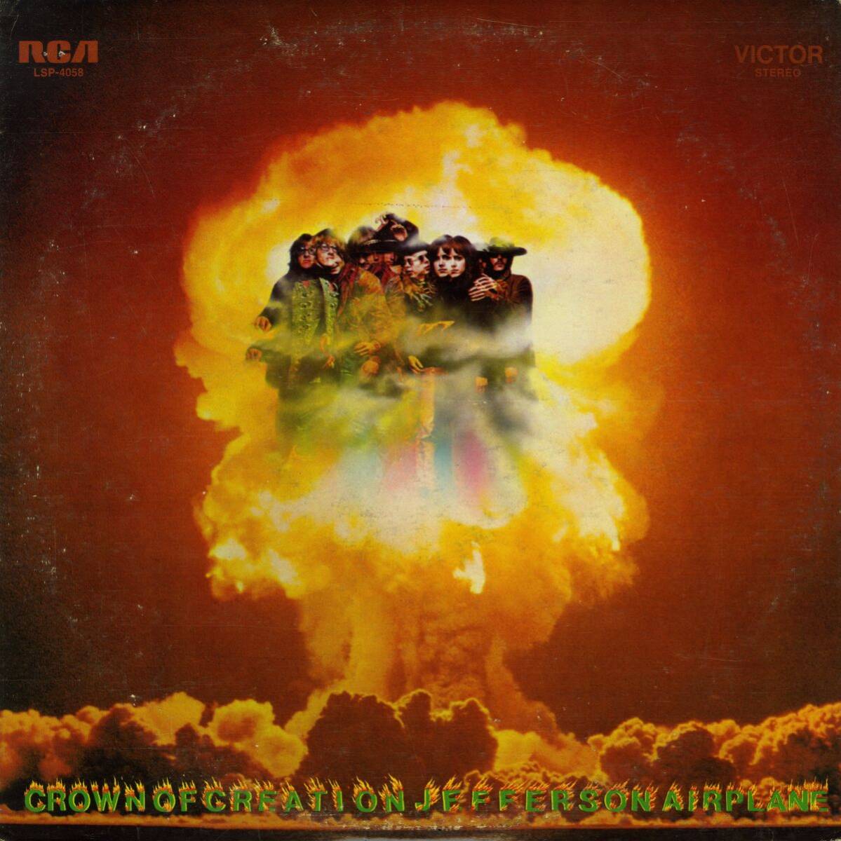 USオリジLP! Jefferson Airplane / Crown Of Creation 68年【RCA Victor / LSP 4058】ジェファーソン・エアプレーン Lather Star Track拍卖