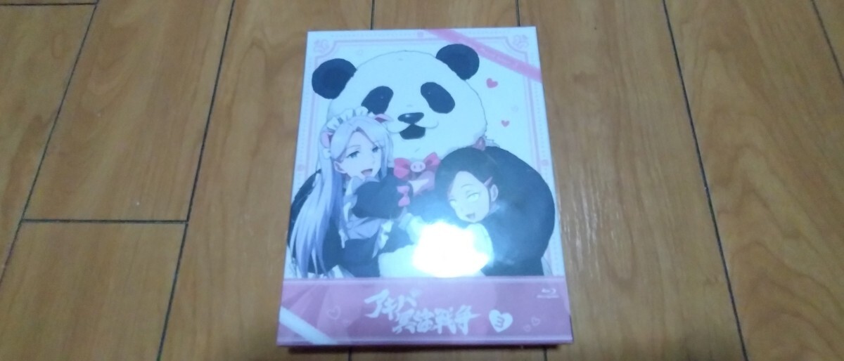 アキバ冥途戦争 3 Blu-ray【中古】拍卖